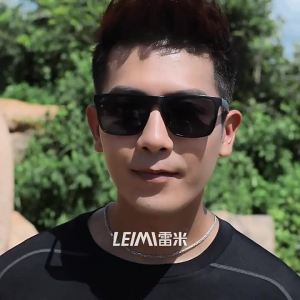 Leimi | Kính Râm Chống Tia UV Cực Tím Có Lớp Phân Cực