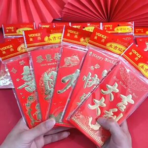 🔥 6pcs/pack Happy New Year Angpao Angpow Angpau Red Packet  新年快乐财福万事如意压岁包大吉大利贺恭喜发财红包利是封