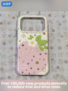 UGP | Petal Pink Strawberry Shiny Elegant Shockproof Full-protection Phone Case