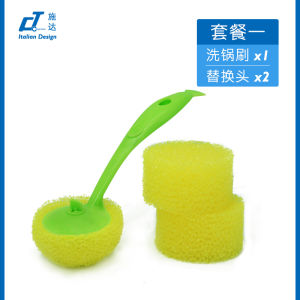 Stainless Steel Long Handle Non-Stick Pot Brush Kitchen Cleaning Dishwashing Brush Household Essential Utensil for Pan Cleaning