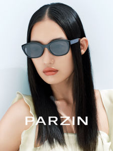 PARZIN | Women Retro Square Frame UV Protection Sunglasses