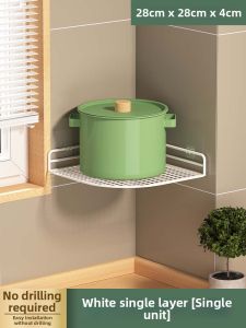 Corner Multi-level Storage Rack Wall Mount No Drilling