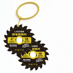 LASH | Lithium Battery Woodworking Circular Saw Blade