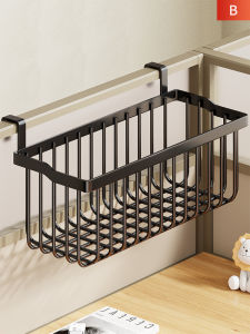 Hanging Install-Free Storage Basket