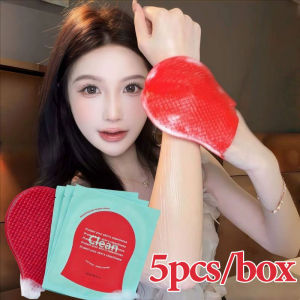 5Pcs Exfoliating Body Scrub Towel Cleansing Sponge Deep Cleansing Dead Skin Remover Physical Exfoliator Bath Tool