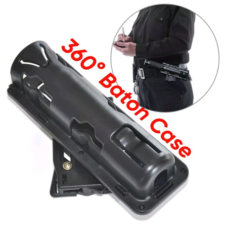 Universal 360 Degree Rotation Baton Case Black Holster Holder | Lazada PH