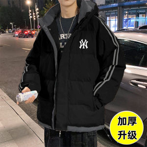 Mens down Jacket Winter Thickened Warmth Teenage Hooded Coat Stylish Trendy New 2025 Outdoor Wear Polyester Fiber White Duck down