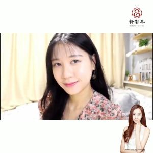 Privia Strawberry Crush Pop Cushion No.13 (Refill included)