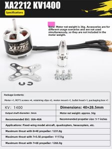 JFLY | Brushless Motor 1400KV For RC Model