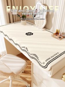Cream Decor Makeup Vanity Tablemat Thick Luxury Tablemat