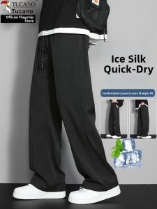 TUCANO | Summer New Loose Straight Large Size Trousers