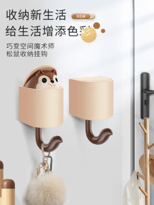 Anya Squirrel Hook Creative Cute Key Home Wall Mount Wall-Mounted Shelf Viscose Punch-Free Hanger behind the Door
