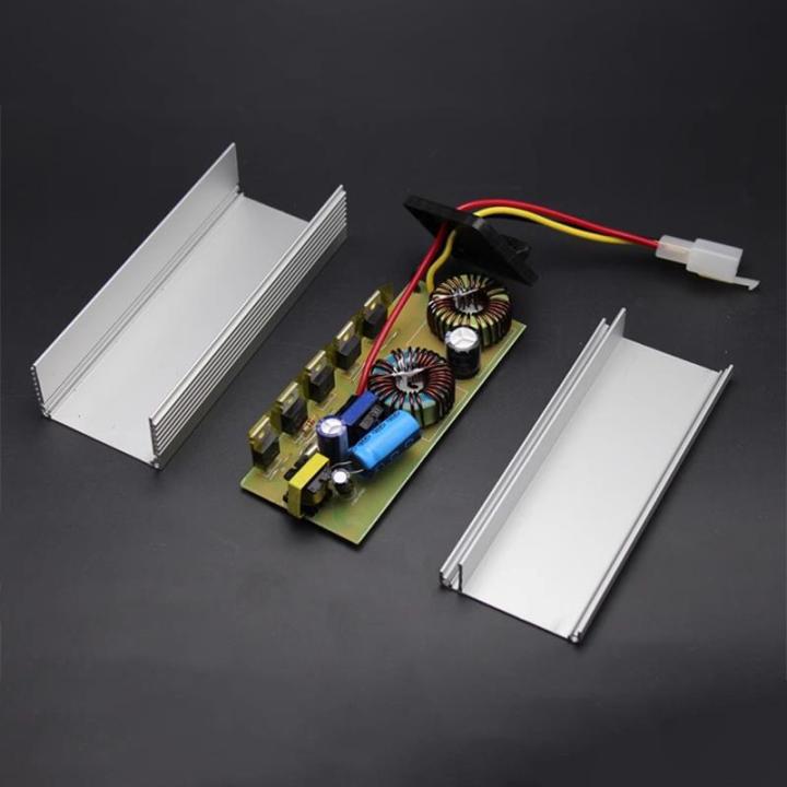 BONINGYU | ตัวแปลงแรงดันไฟฟ้า 48V-72V เป็น 12V | Lazada.co.th