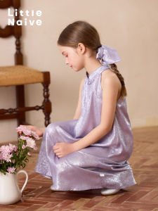Little Naive | Chinese Style Halter Neck Cheongsam Dress