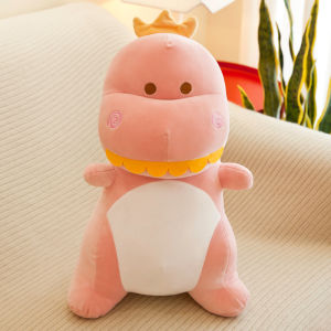 Dinosaur Stuffed Toy Gift