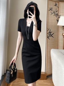 SUYE | Elegant Slimming Fitted Dress
