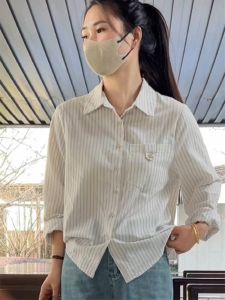 Short Striped Shirt Womens Summer Loose Casual Slimming Sun Protection Top Fashionable Cotton Polyester Blend Polo Collar