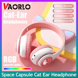 VAORLO หูฟังบลูทูธไร้สายหูฟังไร้สายของแท้หูฟังสเตอริโอบลูธูทเด็กเล็กเด็กผู้หญิงแมวพร้อมไมโครโฟนมีสาย/ไร้สายสองโหมดสเตอริโอเพลงเล่นเกมหูฟังแบบมีไฟควบคุม