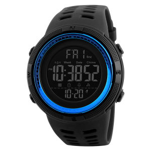 SKMEI | Multi-Function Outdoor Sport Electronic Watch