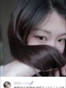RUYI | Repair Moisturizing Smooth Hair Mask