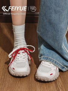 Feiyue | Lightweight Shock Absorption Breathable Womens Training Shoes