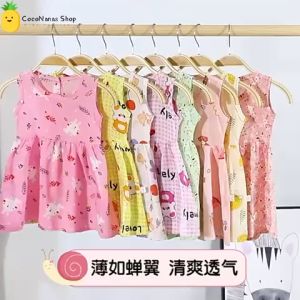 Dress Anak Perempuan Import Adem Lembut Terbaru