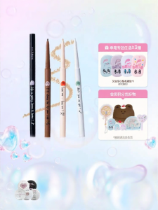 Flortte | Beginner/School-friendly Fine-tip Natural-looking Glides smoothly Eyeliner