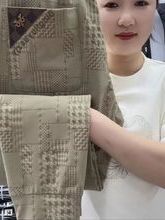 Quần Dài Harem Nam Mùa Hè Mỏng Co Giãn Cao Cấp Cá Tính Thời Trang Quần Dài Thường Ngày Bằng Vải Polyester Thoáng Khí