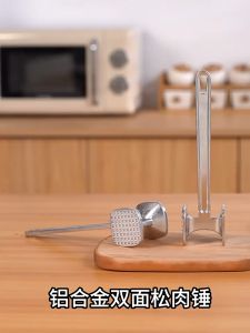 Aluminium Meat Hammer【Square &Round】/Double Sided Meat Tenderizer Hammer Tool/Hammer Meat Mallet Tenderizer Steak Hammer Kitchen Tool/Tukul Daging