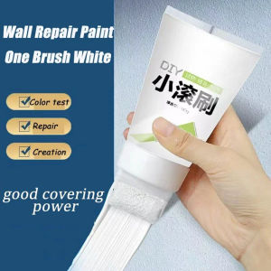 100g White Paint Renovation Wall Roller Paint Brush To Cover Graffiti Stains Cleaning Roller Brush