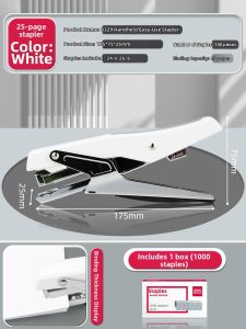 deli | Labor-saving Delivery Packaging Stapler 25 Sheets