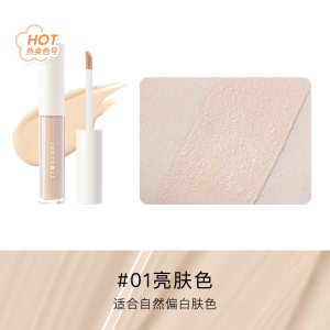 JudydoLL Cloud Soft Invisible Powder Foundation B10 ครีมเนื้อแมท ควบคุมความมัน ปกปิดรูปores ให้ความชุ่มชื้นยาวนาน สำหรับผิวมันและแห้ง