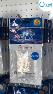 หัวต่อสายLAN ของแท้ CAT 5E MODULAR PLUG  INTERLINK รุ่น US-1001 (แพ็ก 10 ชิ้น)