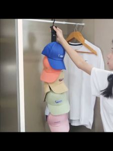 1pc Black 8-Clip Hat Organizer Rack Adjustable for Baseball Caps Visors Golf Caps and More Freestanding Closet Door Hanger with 360° Rotating Hook Portable and Stylish Storage Solution for Bedroom and Closet