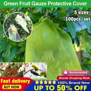 100PCS👍2 days delivery👍Fruit Protection Netting Bags For Fruit Trees Garden Mesh Barrier Bags To Protect Plants From Pest Birds Squirrels Fruit Cover Mesh Bag With Drawstring