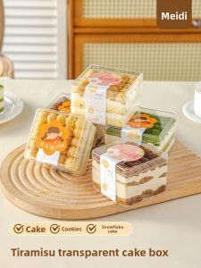 MEIDI | Clear Packaging Box