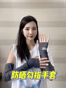 Găng Tay Dài Đi Biển Nam Nữ Chống Nắng UV Protect - 100style