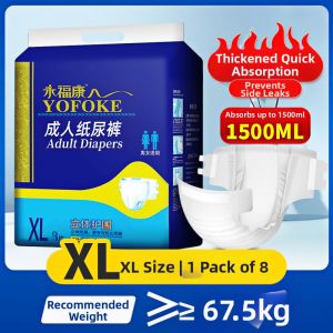 YOFOKE | Adult Elderly Care Thick Diaper L