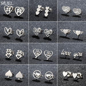 Exquisite Stainless Steel Small Heart Earrings for Women Wedding Jewelry Bridesmaid Oorbellen Girlfriend Valentines Day Gift