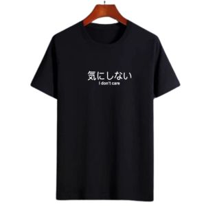 KAOS DISTRO PRIA LENGAN PENDEK IDONT CARE / TSHIRT COWOK DEWASA / KAOS SABLON DIGITAL