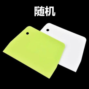 Túi Nướng Bánh Silicon Dày Chống Dính Dùng Tại Nhà Túi Pha Trộn Bột Thực Phẩm Cấp Độ Dụng Cụ Nhà Bếp Phụ Kiện Làm Bánh