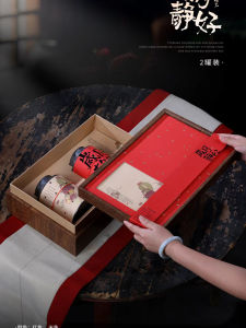 Retro High-end Creative Packaging Box Empty Gift Box Large Red Robe Black Tea 2 Cans Half Pound Tea Leaf Gift Box Empty Box