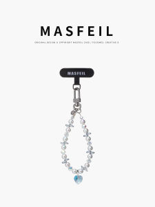 MASFEIL | Trendy Fashionable Short Phone Lanyard