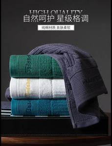 ขายส่งผ้าฝ้ายแท้ 32 ชุดผ้าขนหนูไม้ไผ่ ผ้าขนหนูผ้าฝ้ายทอสีพื้น ผ้าขนหนูของขวัญ