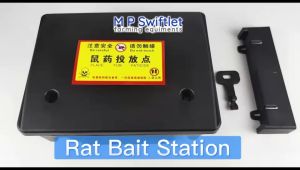 TRBS/ Rat Bait Box/ Kotak Umpan Tikus