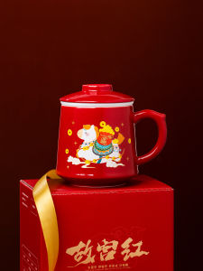 NITUGUSHI | Lucky Money Theme Ceramic Mug with Lid