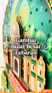 Hiasan Dinding Lebaran | Dekorasi Idul Fitri | Gambar Bulat Besar Gantung