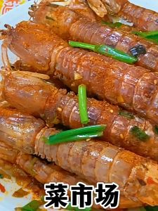 210g Garlic Salt & Pepper Powder Barbecue Seasoning 蒜香椒盐粉 瓶装 盐焗皮皮虾排骨调料品 椒盐粉 烧烤调料