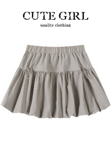 Váy Ngắn Xếp Ly Cạp Cao Màu Xám Phong Cách Hàn Quốc Cho Nữ Mùa Hè Váy Ngắn Xếp Ly Dễ Thương Dễ Mặc Đa Năng