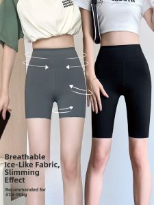 MiiOW | Plus Size Ice Silk Shark Skin Fitness Yoga Pants Summer Thin Riding Base Layer Pants Large Size Gym Yoga Capri Pants